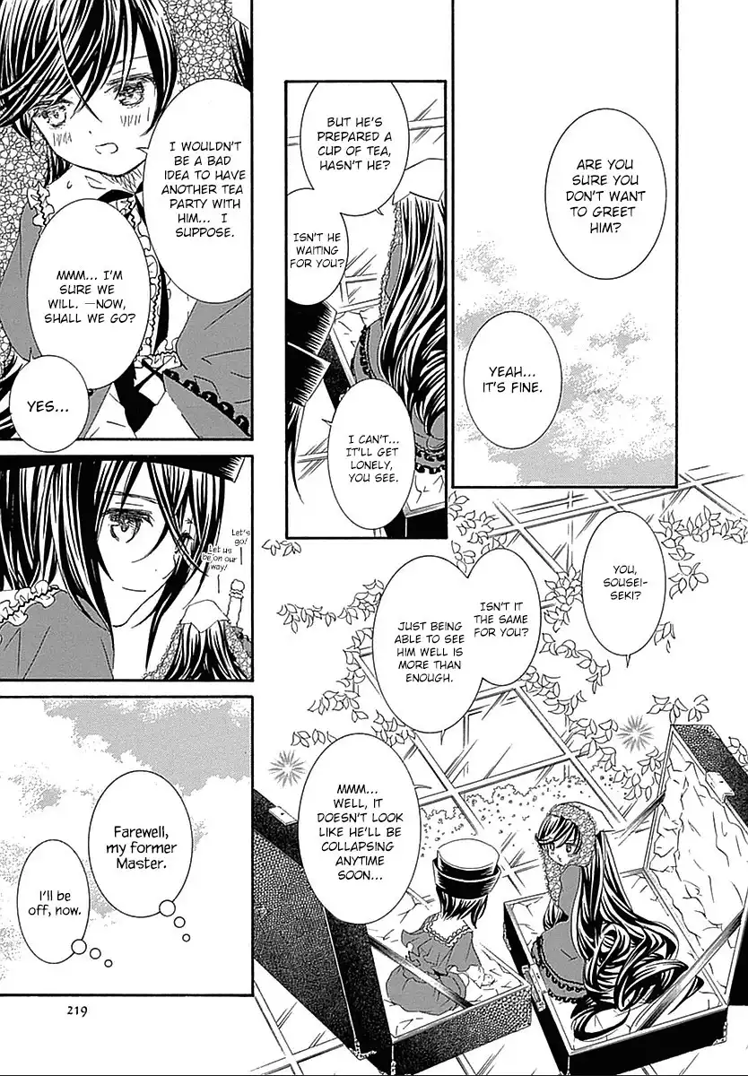 Rozen Maiden II Chapter 66 12